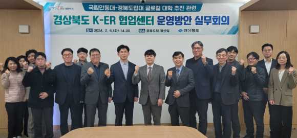 경북도청 제공