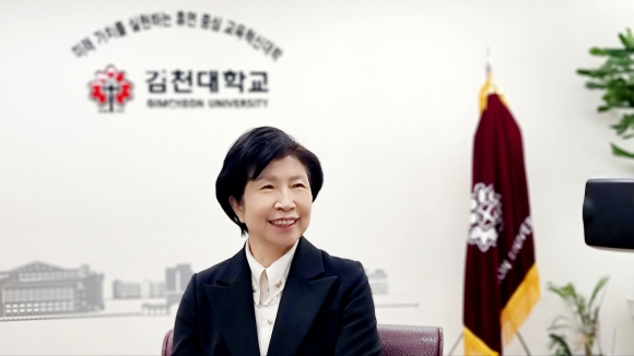 윤옥현 총장(김천대 제공)