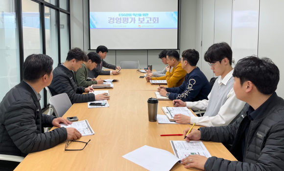 김천시시설관리공단 제공