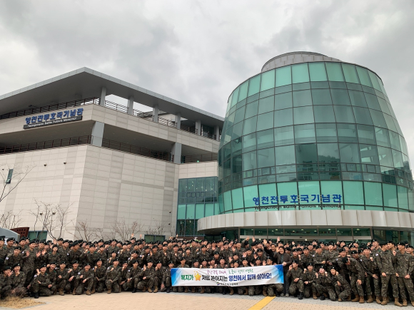 영천시청 제공