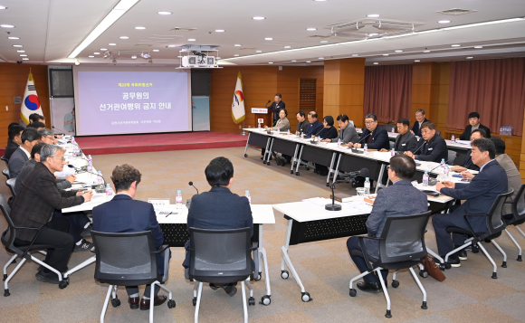 김천시청 제공