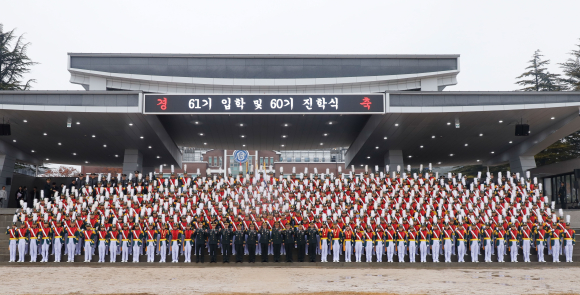 영천시청 제공