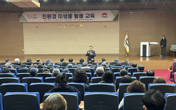 김천시청 제공
