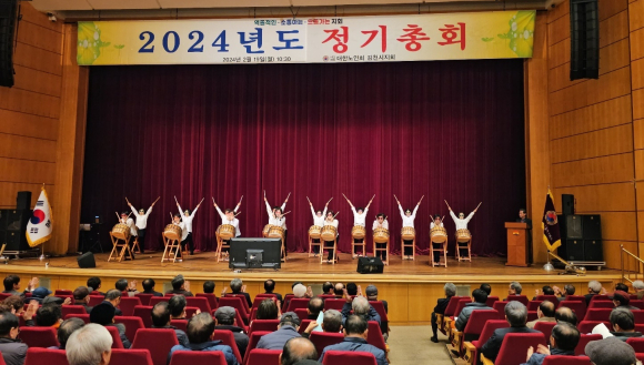 김천시청 제공