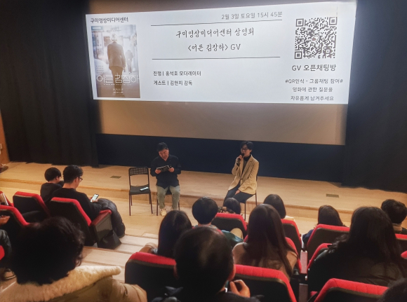 구미시청 제공
