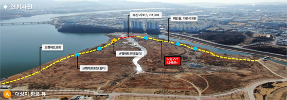 구미시청 제공