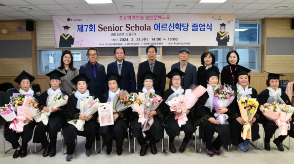 김천시청 제공