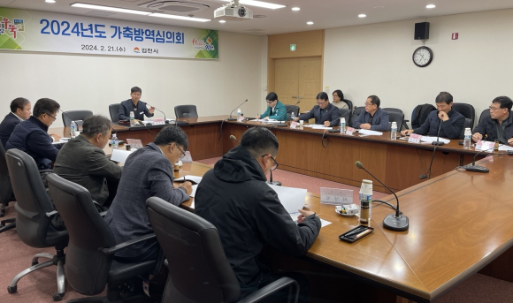 김천시청 제공