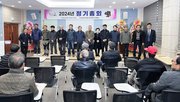 김천시청 제공