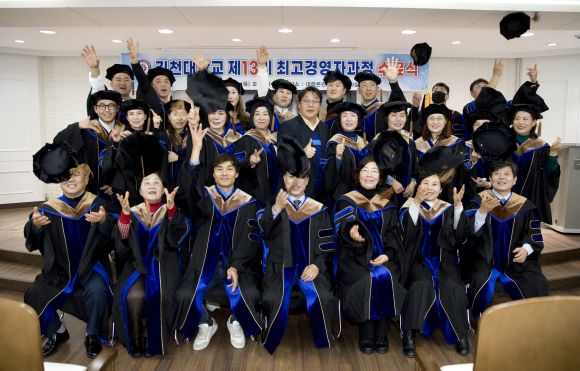 김천대 제공
