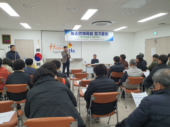 김천시청 제공