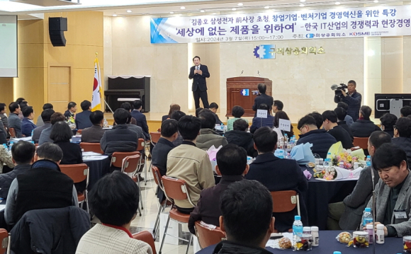 구미상의 제공