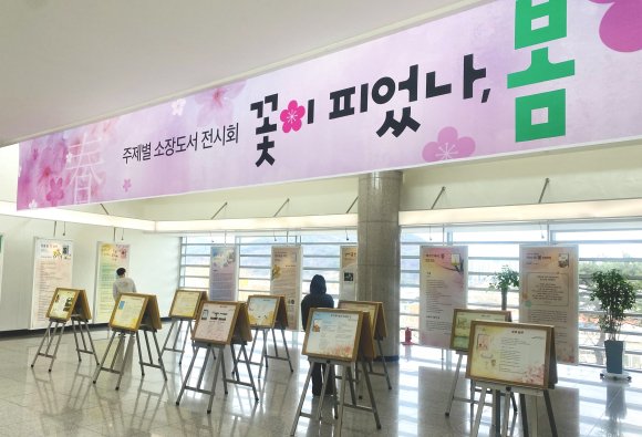 김천시청 제공
