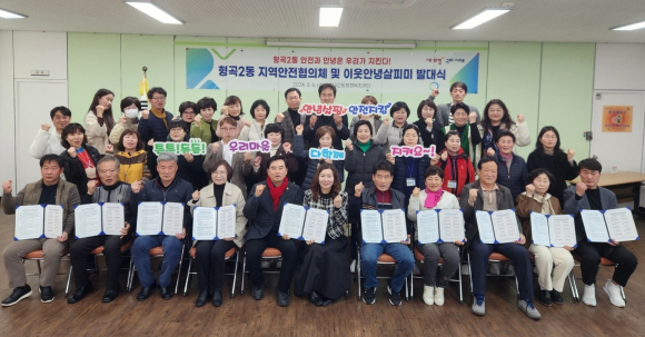 구미시청 제공