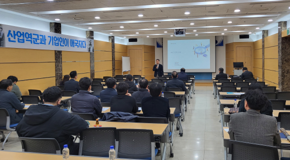 구미상의 제공