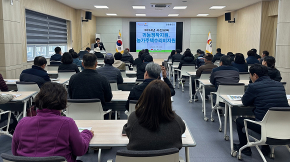 김천시청 제공