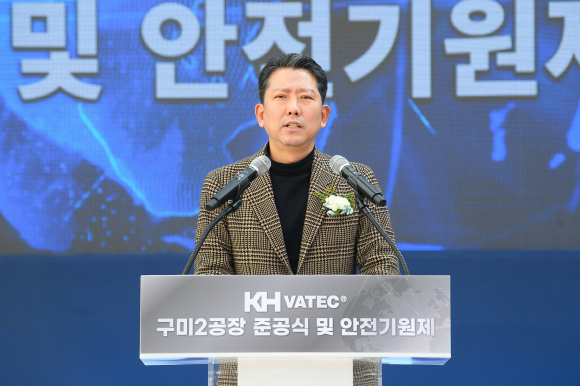 구미시청 제공
