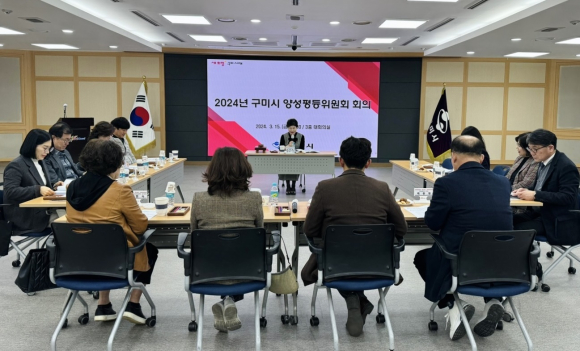 구미시청 제공