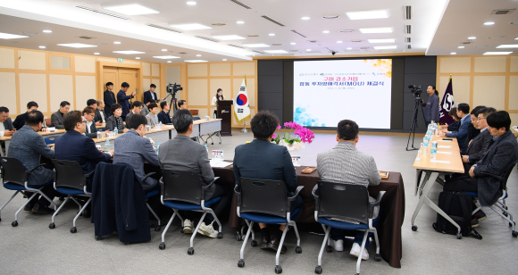 구미시청 제공