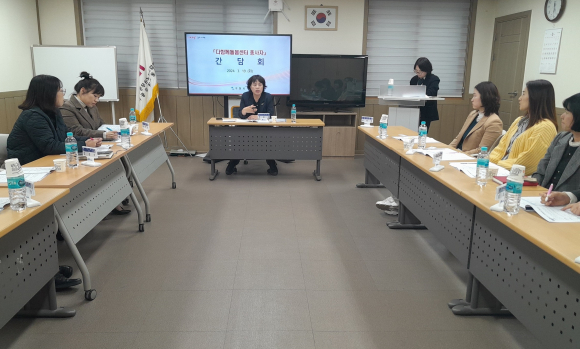 구미시청 제공