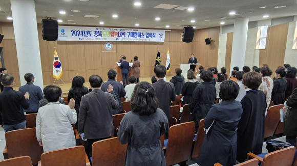 구미시청 제공