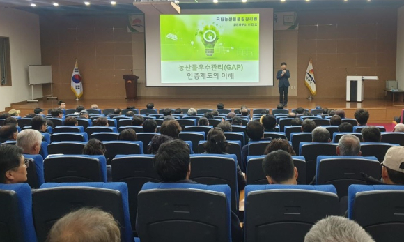 김천시청 제공