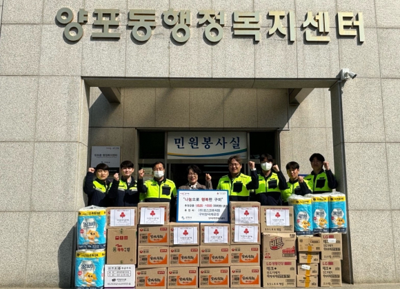 구미시청 제공