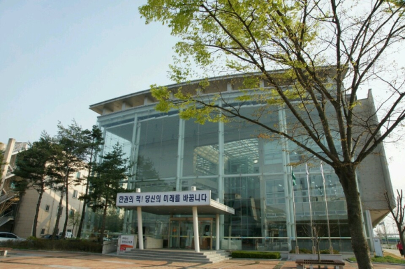 구미도시공사 제공