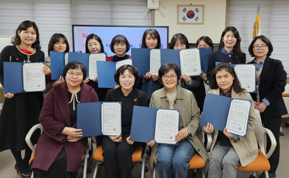 구미시청 제공
