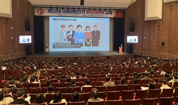 구미시청 제공
