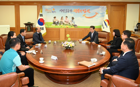 김천시청 제공