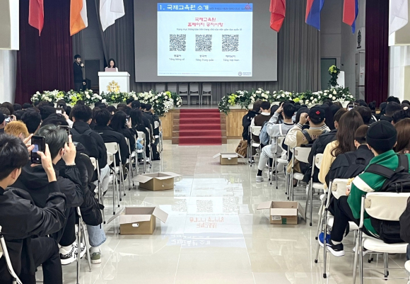 김천대 제공