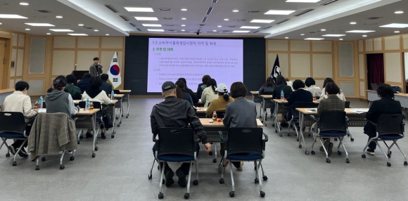 구미시청 제공
