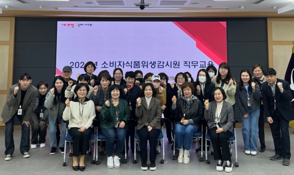 구미시청 제공