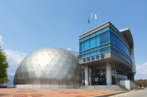 구미시청 제공