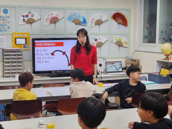구미시청 제공