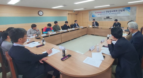 김천교육지원청 제공