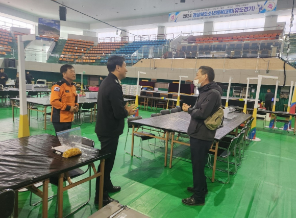 영천소방서 제공