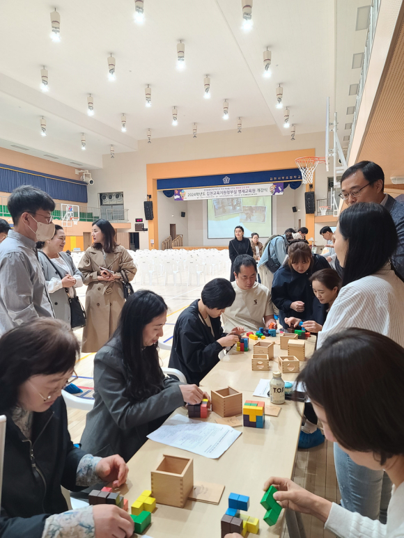 김천교육지원청 제공