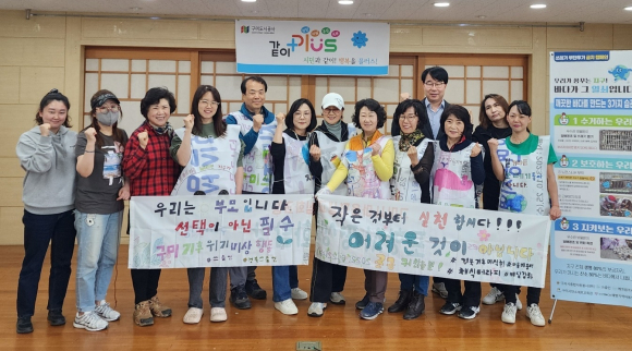 구미도시공사 제공