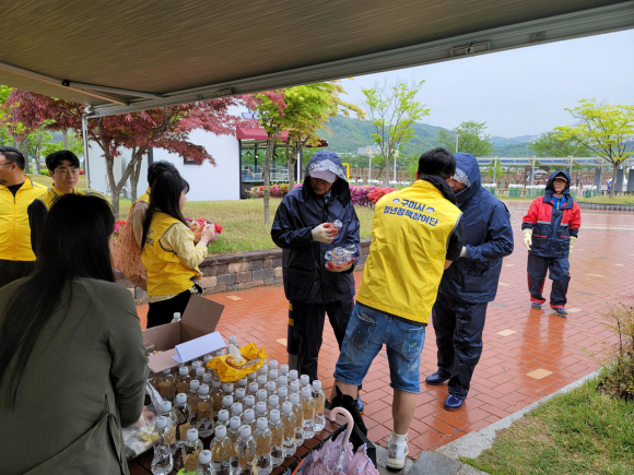 구미시청  제공