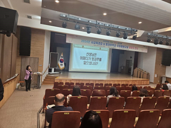 김천교육지원청 제공