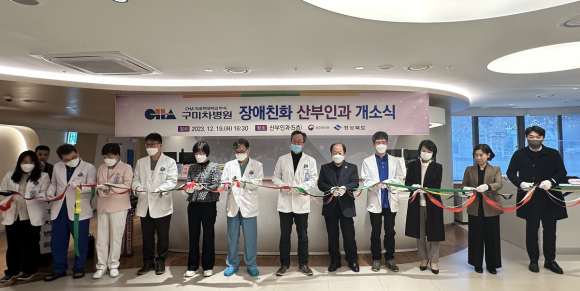 구미시청 제공