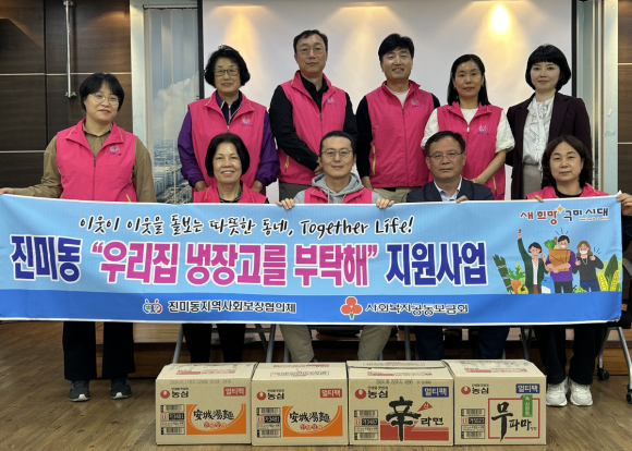 구미시청 제공
