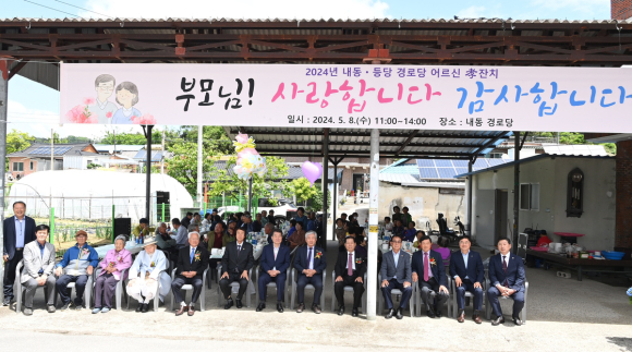 김천시청 제공