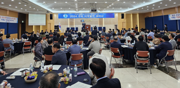 구미상의 제공