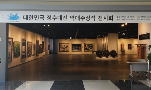 구미시청 제공