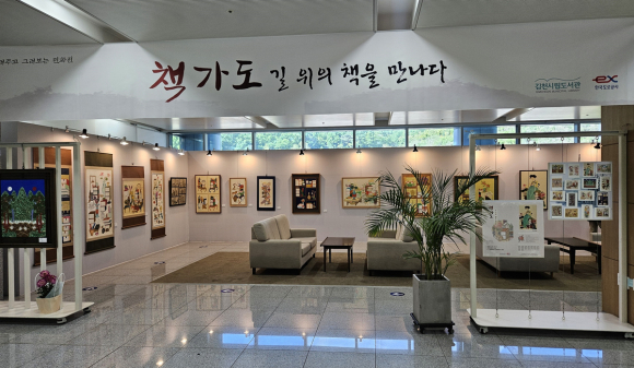 김천시청 제공