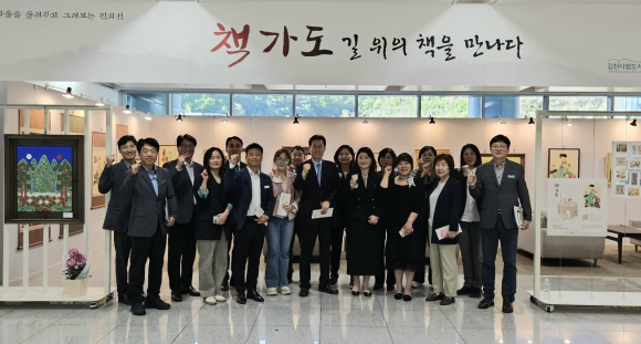 김천시청 제공