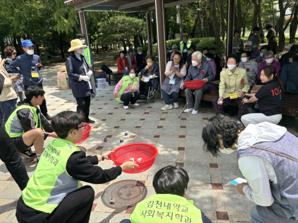 김천대 제공